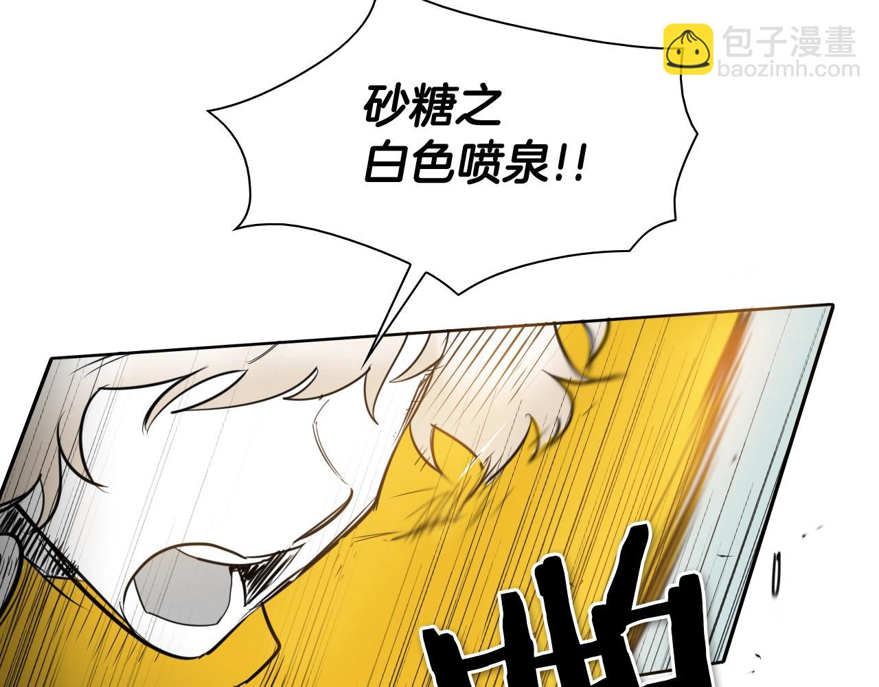 第121话 选择62