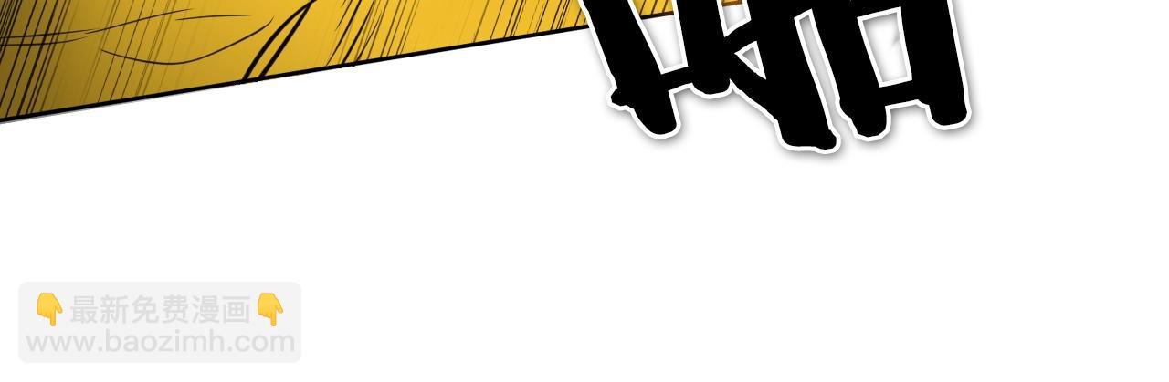 第121话 选择63