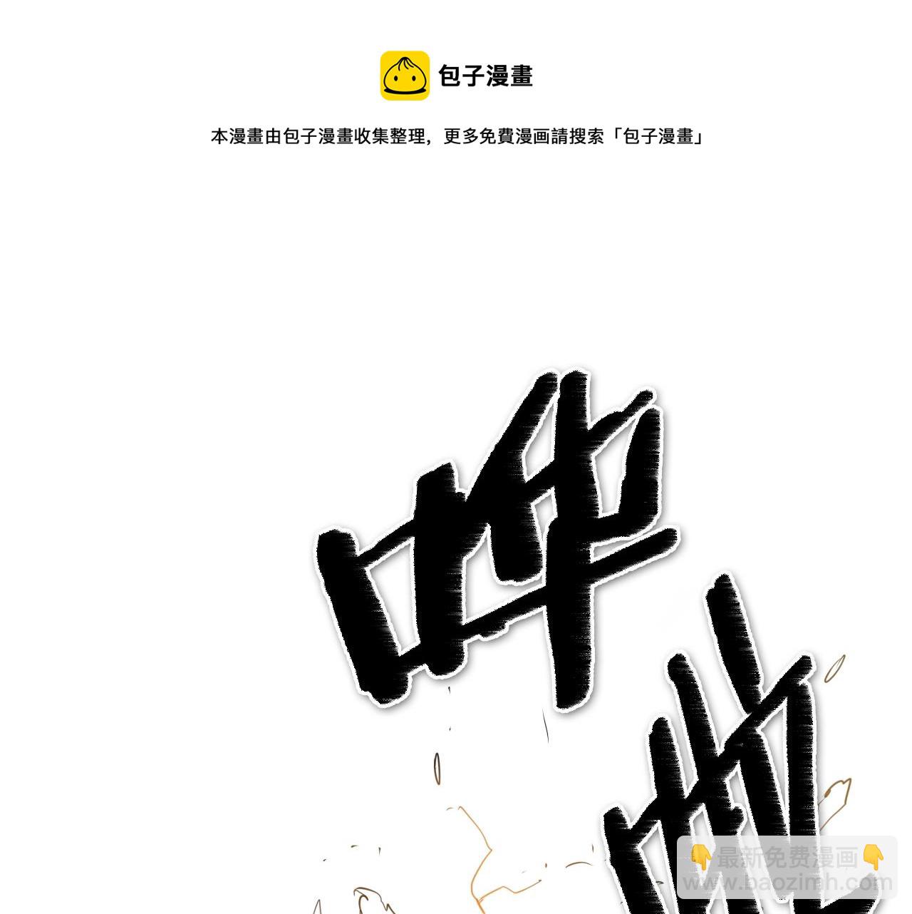 第121话 选择64