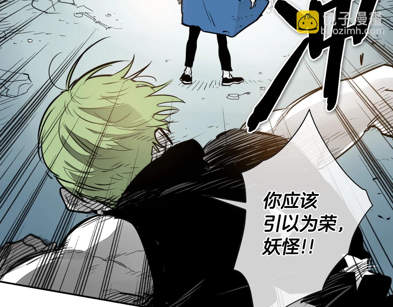 第121话 选择7