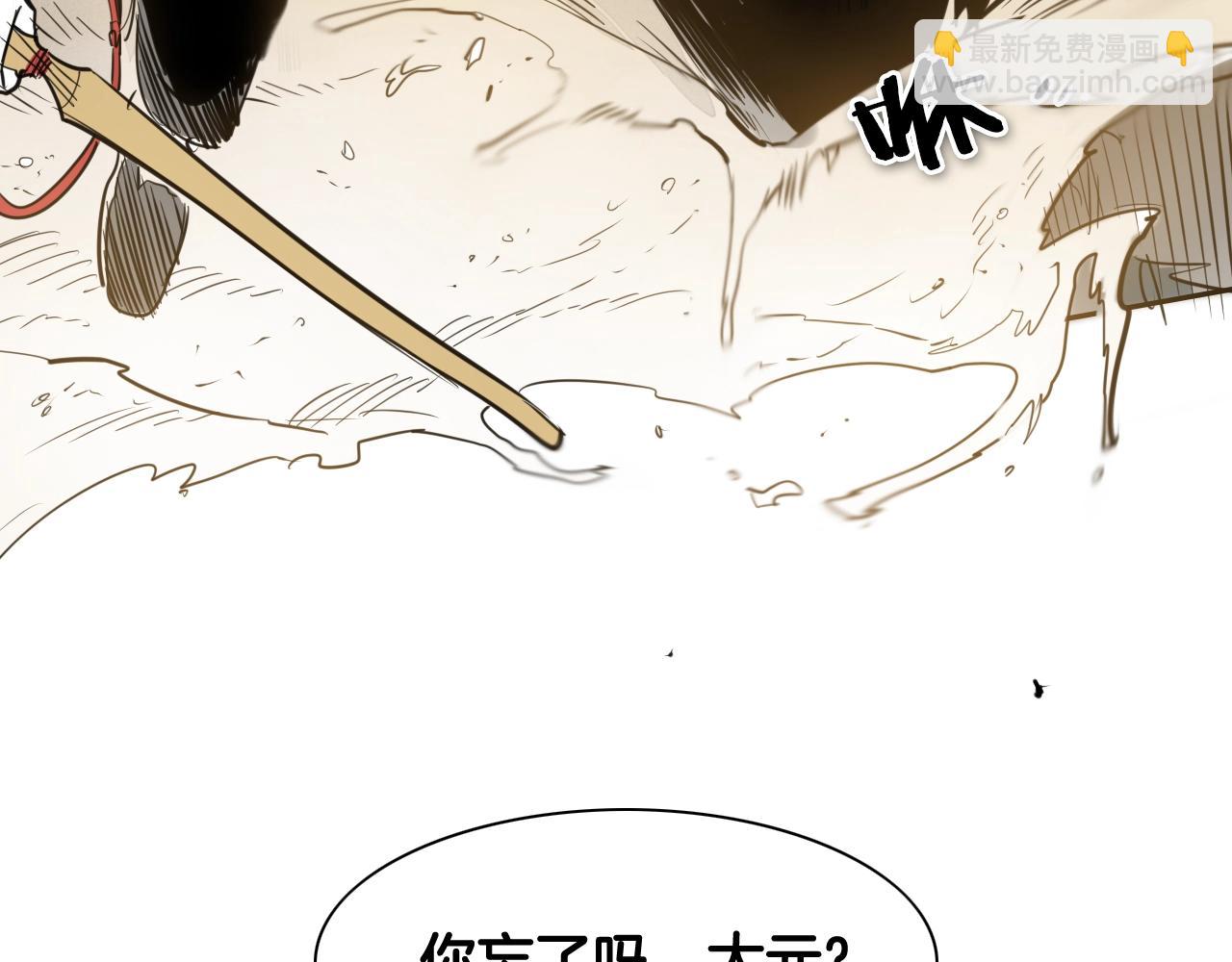 第121话 选择72