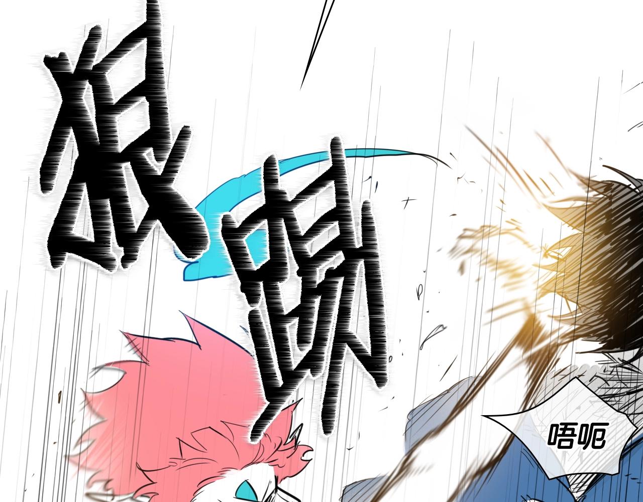 第121话 选择77