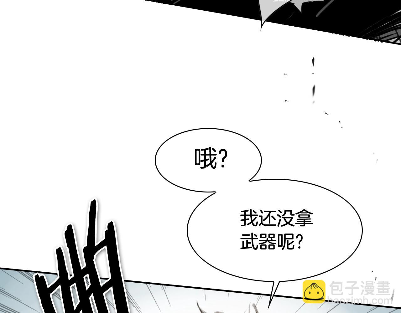 第121话 选择8
