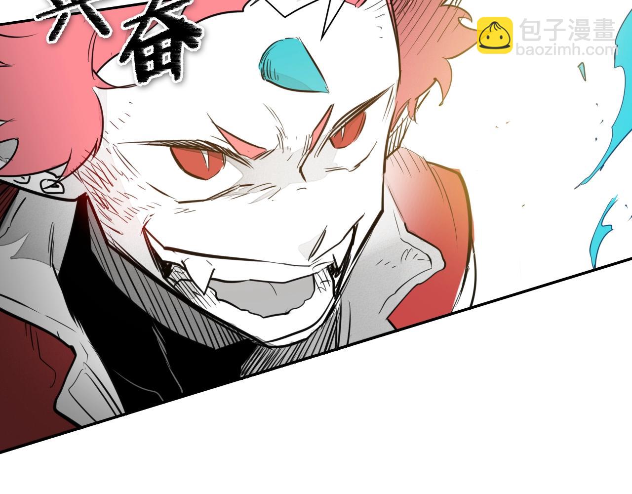 第121话 选择80