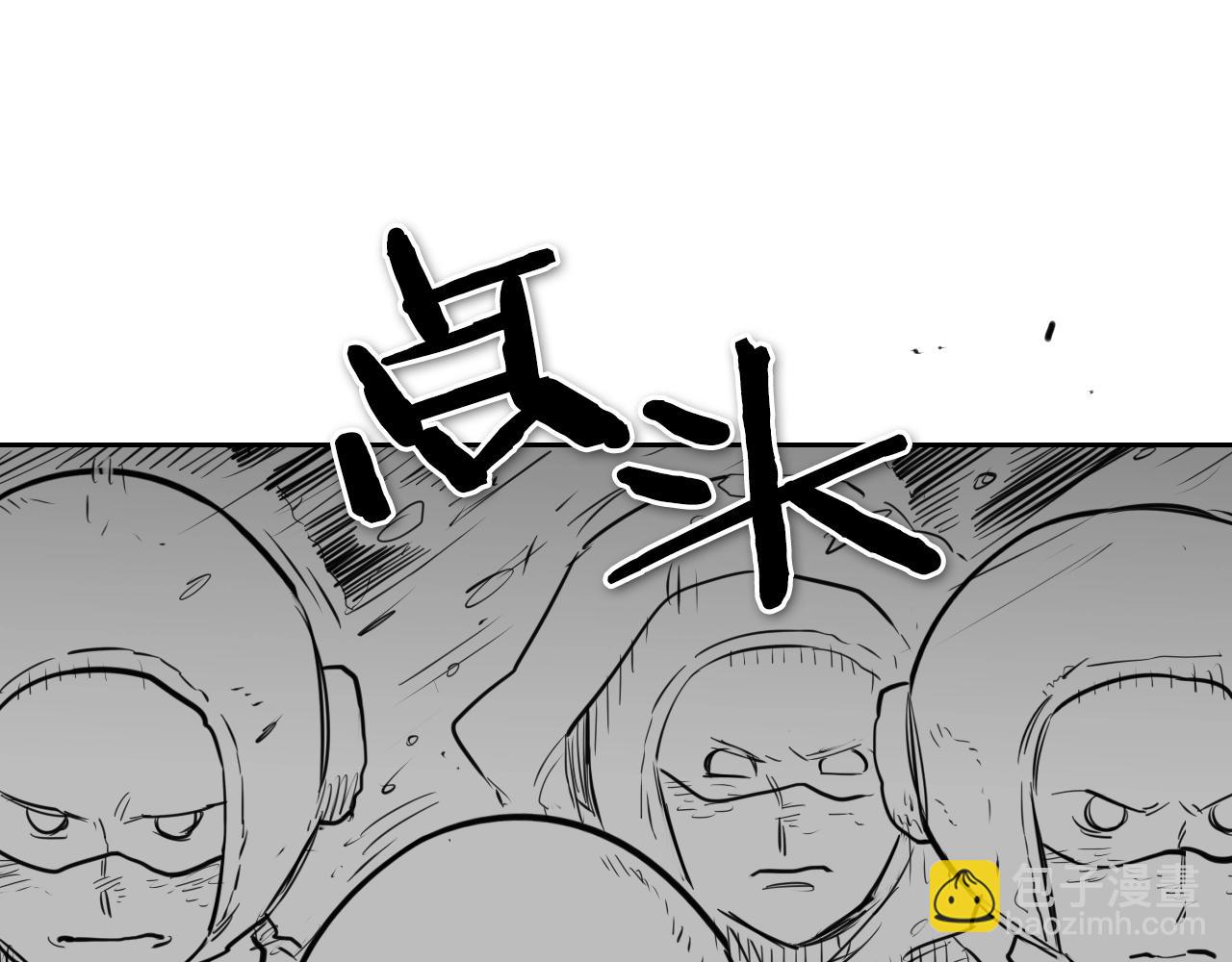 第121话 选择91