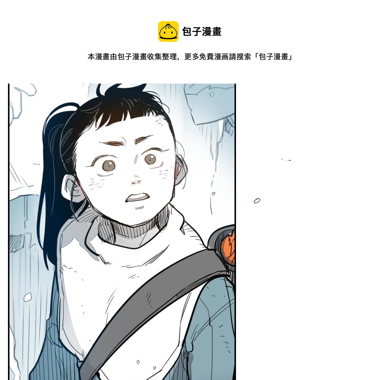 第121话 选择94