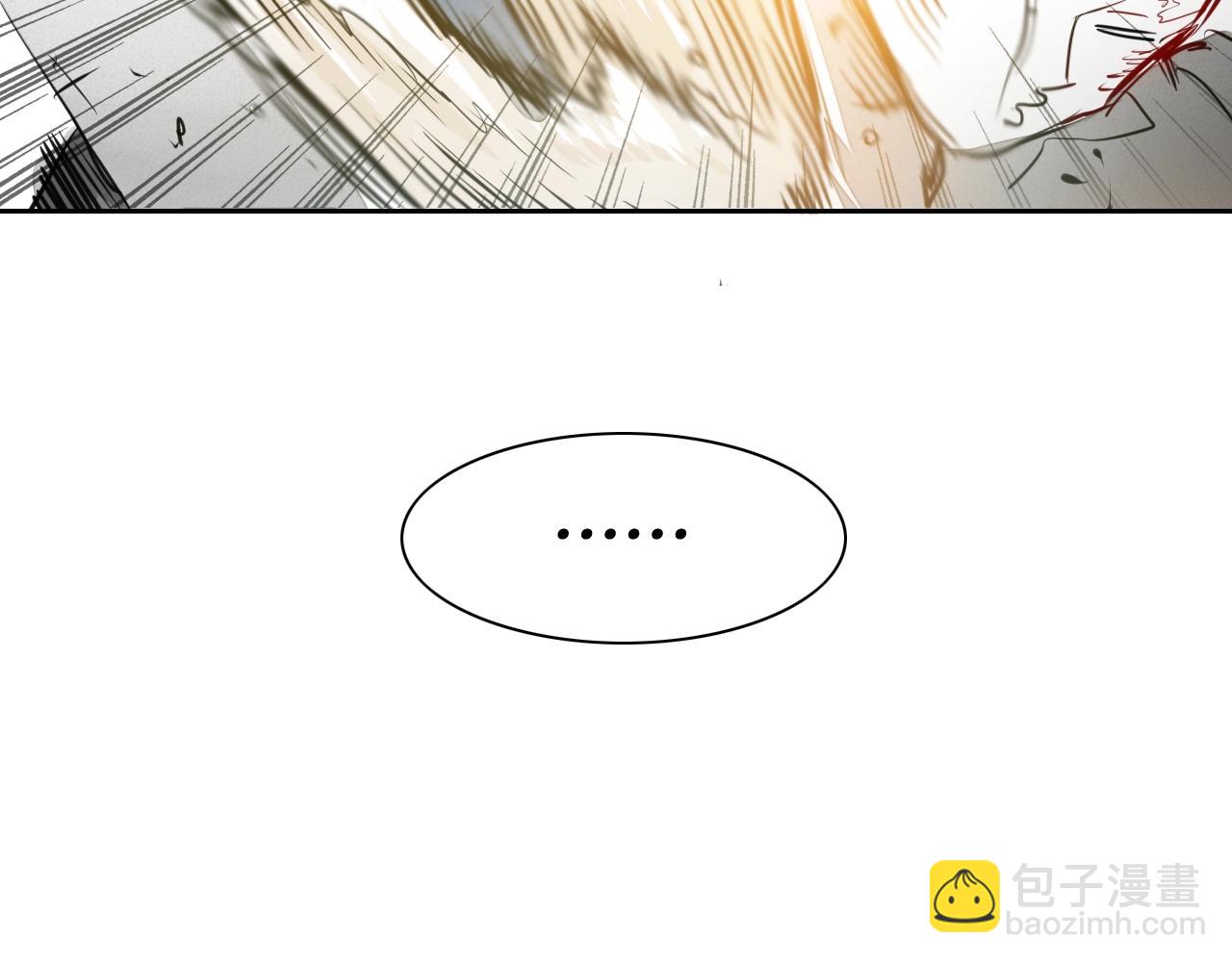 第121话 选择97