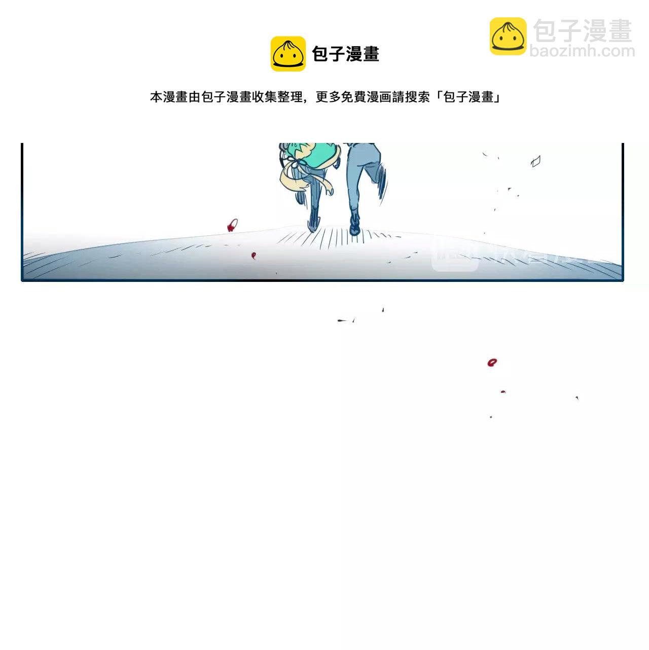 第122话 抓到你了118