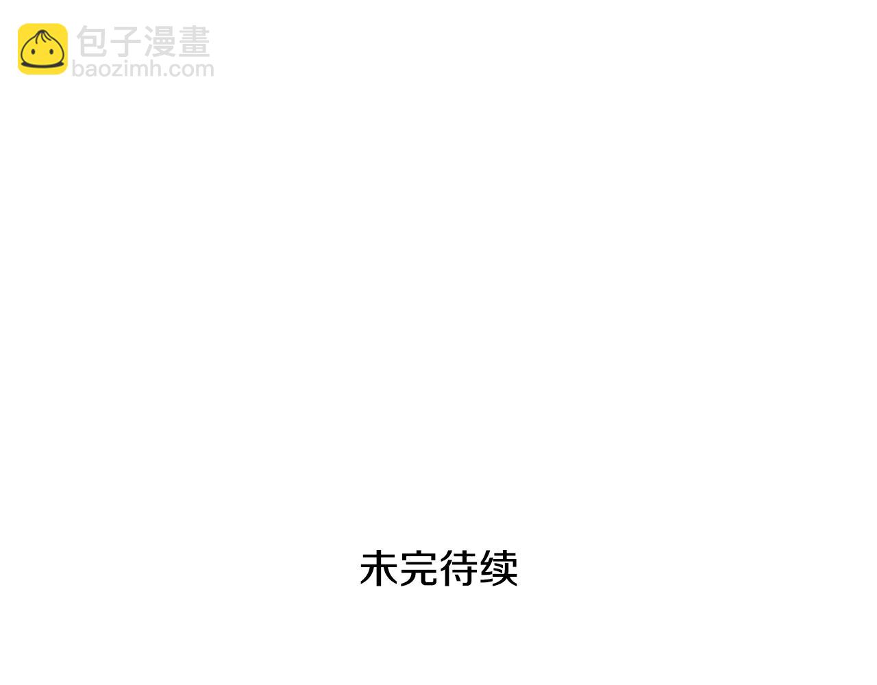 第122话 抓到你了124