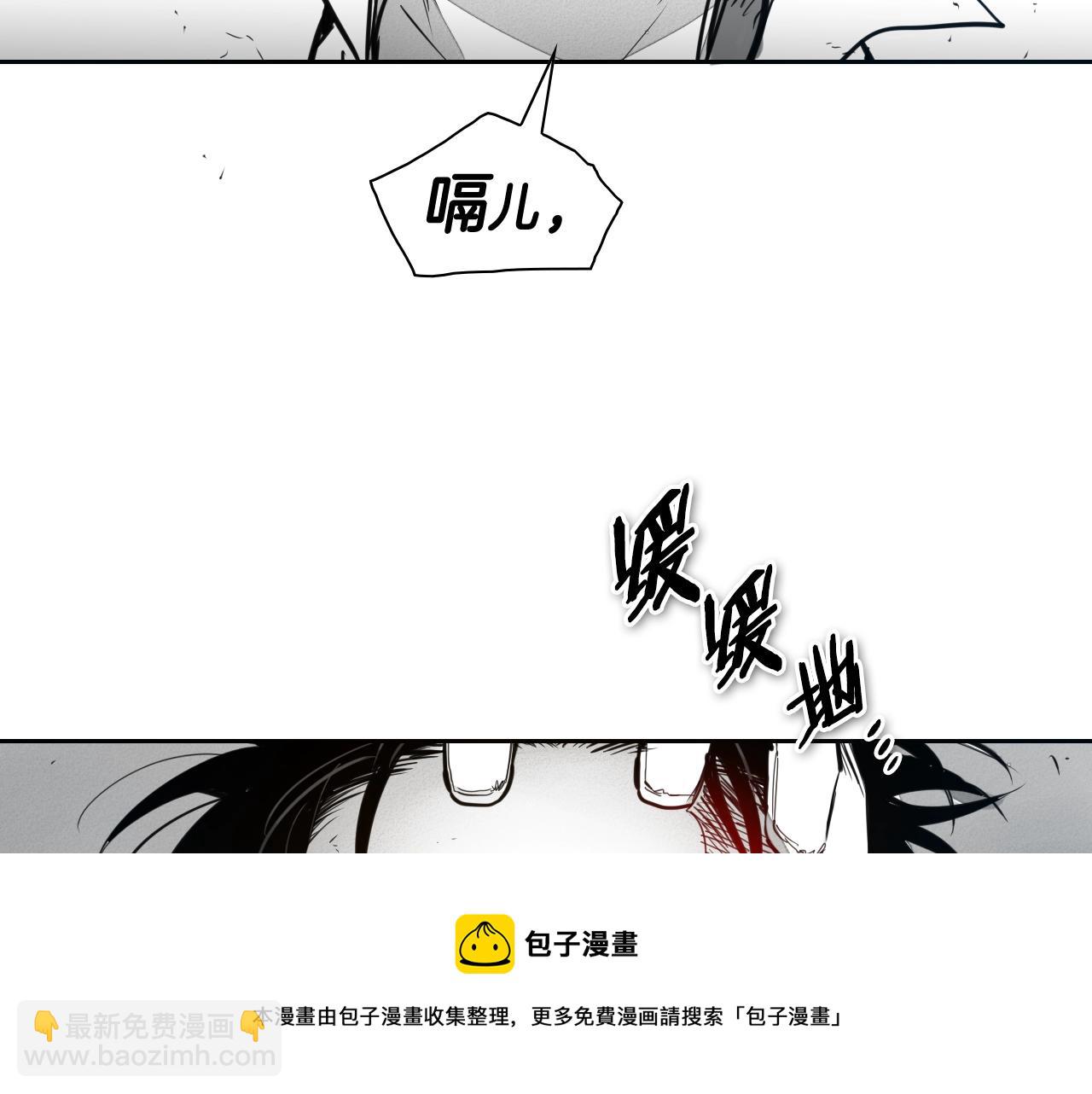 第123话 ‘那招儿’不灵了！10