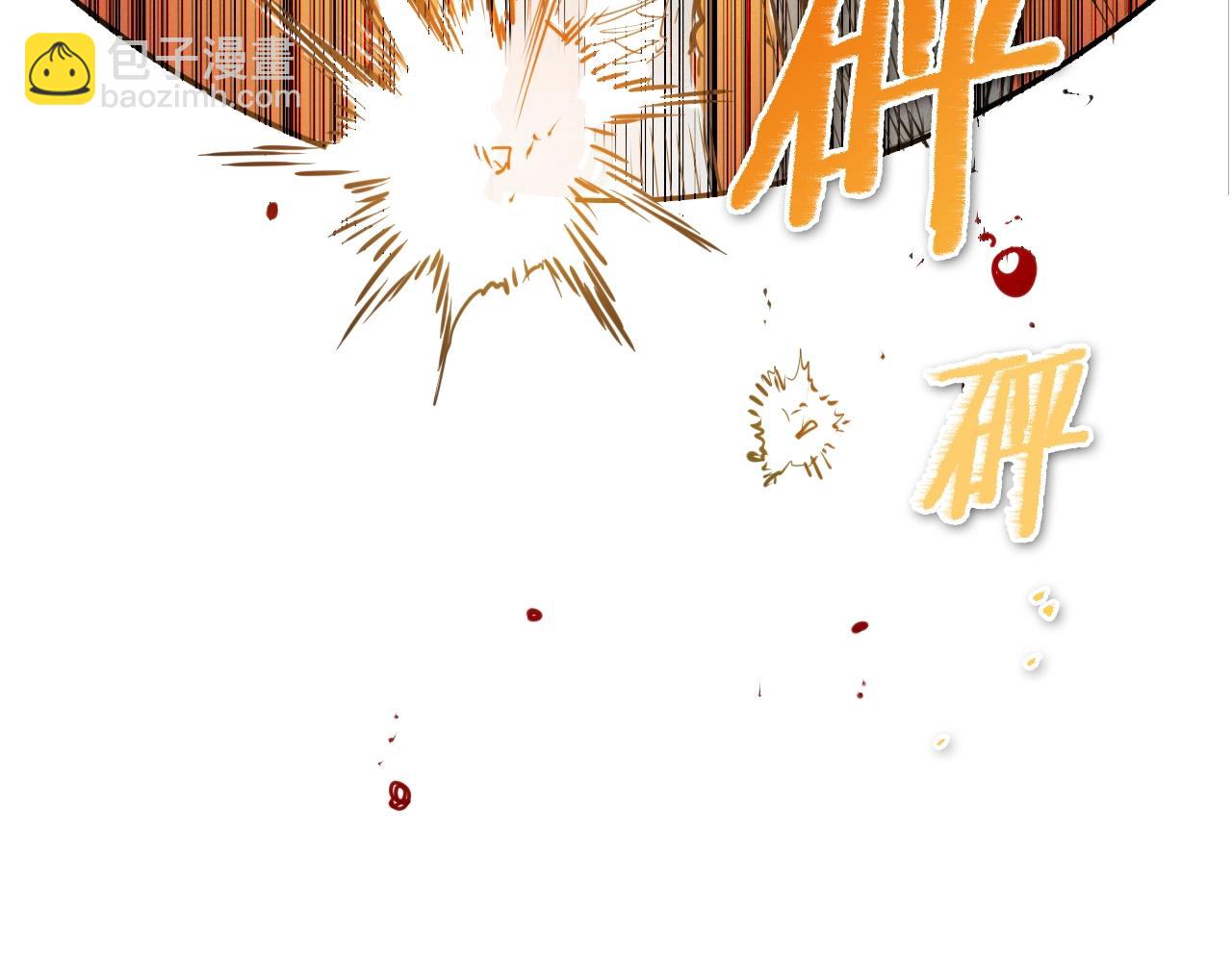 第123话 ‘那招儿’不灵了！124