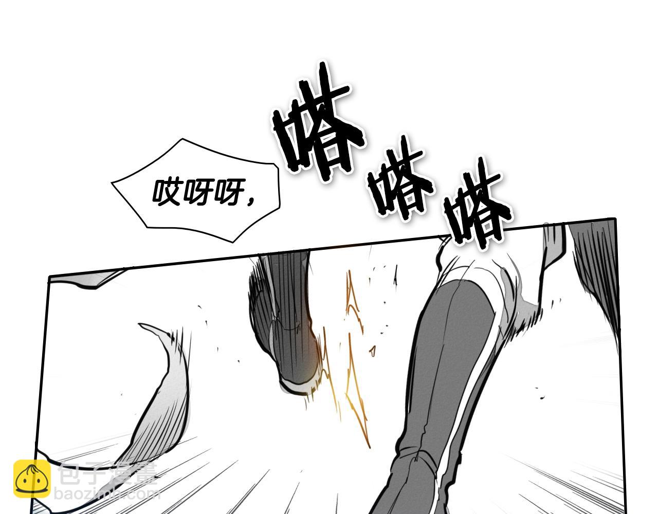 第123话 ‘那招儿’不灵了！127