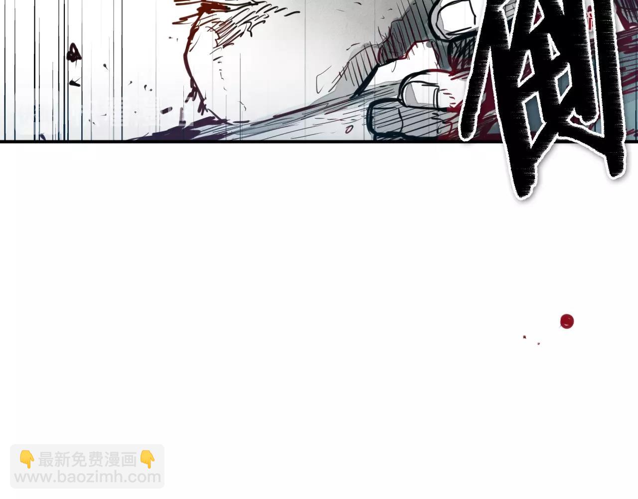 第123话 ‘那招儿’不灵了！133