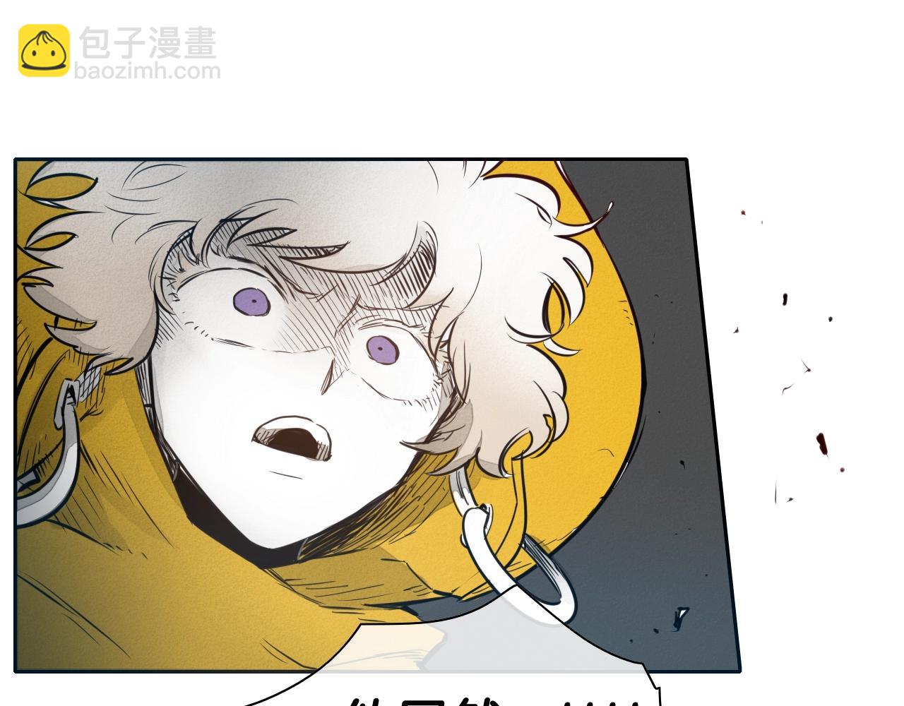 第123话 ‘那招儿’不灵了！134