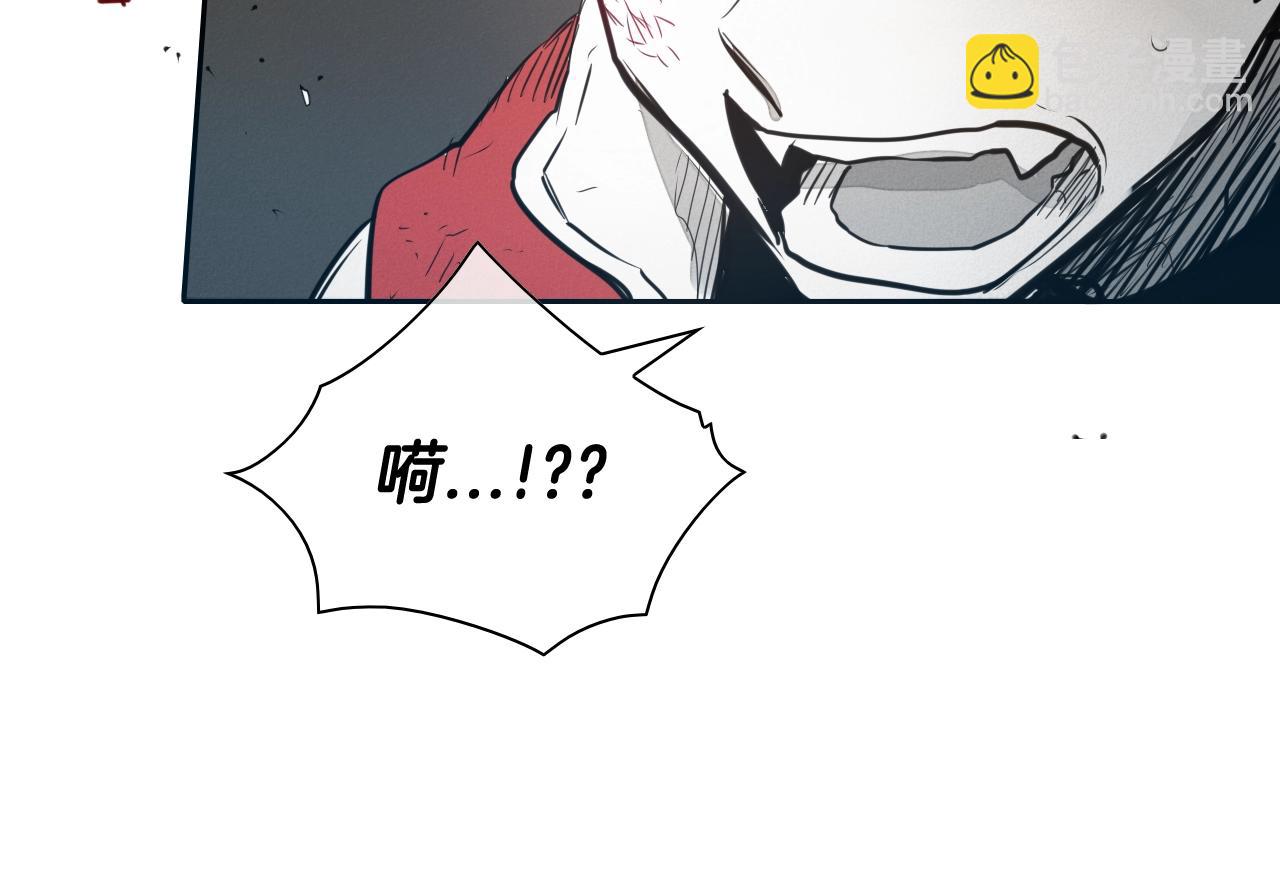 第123话 ‘那招儿’不灵了！136