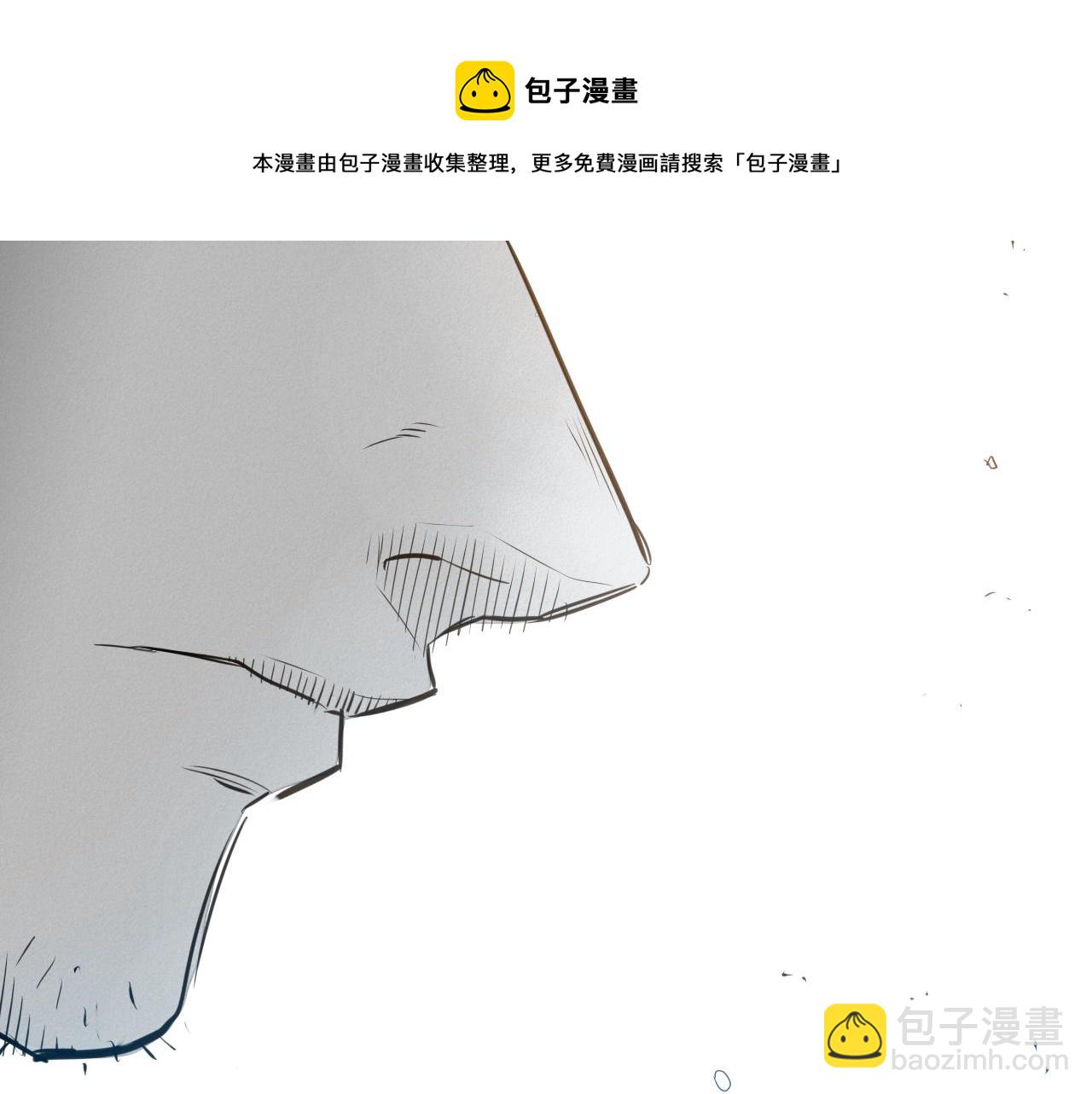 第123话 ‘那招儿’不灵了！138
