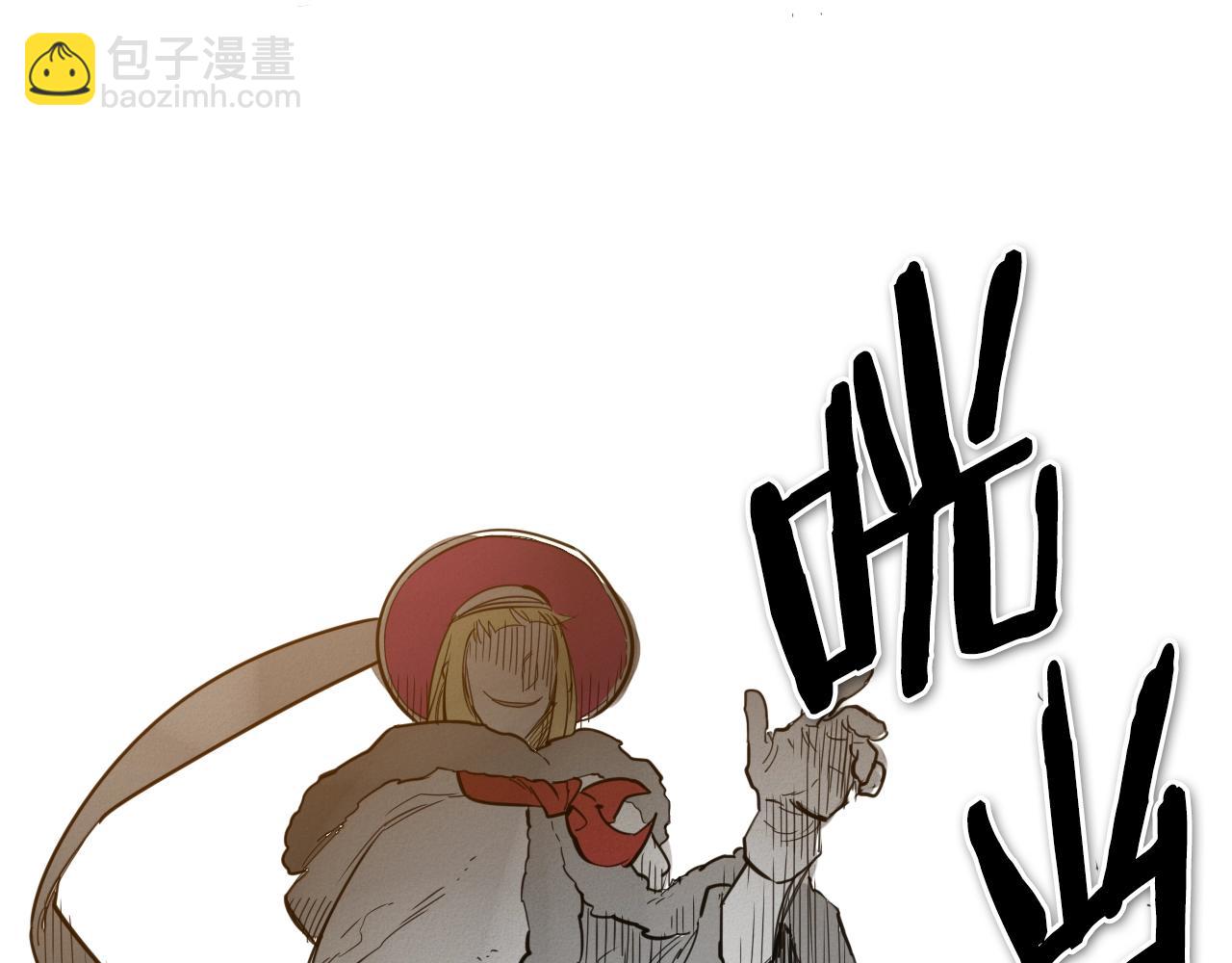 第123话 ‘那招儿’不灵了！14
