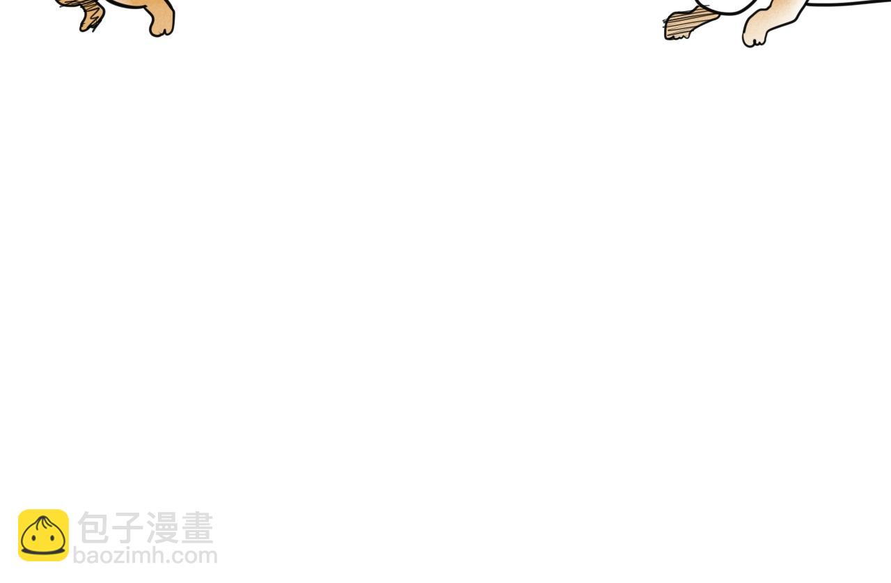 第123话 ‘那招儿’不灵了！143