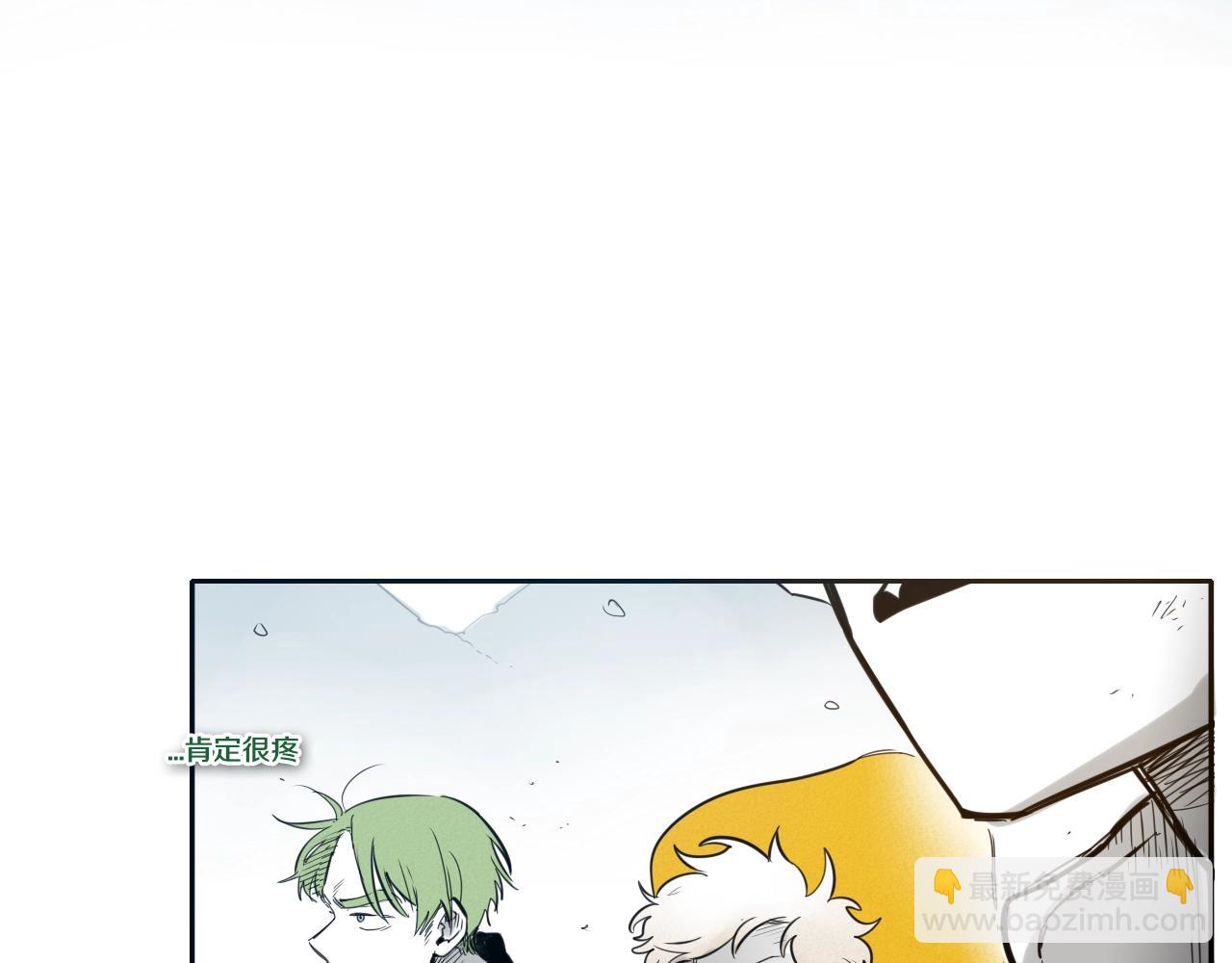第123话 ‘那招儿’不灵了！17