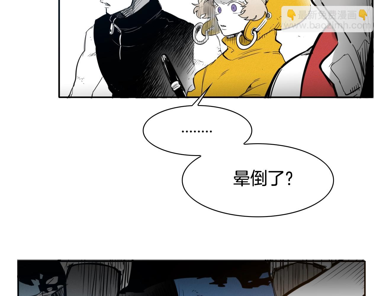第123话 ‘那招儿’不灵了！18