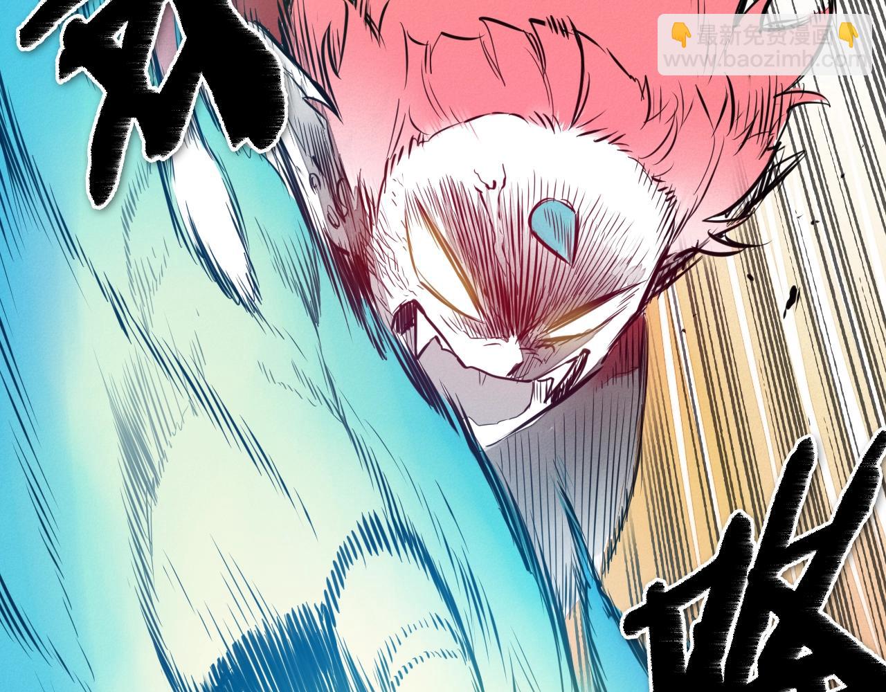 第123话 ‘那招儿’不灵了！32