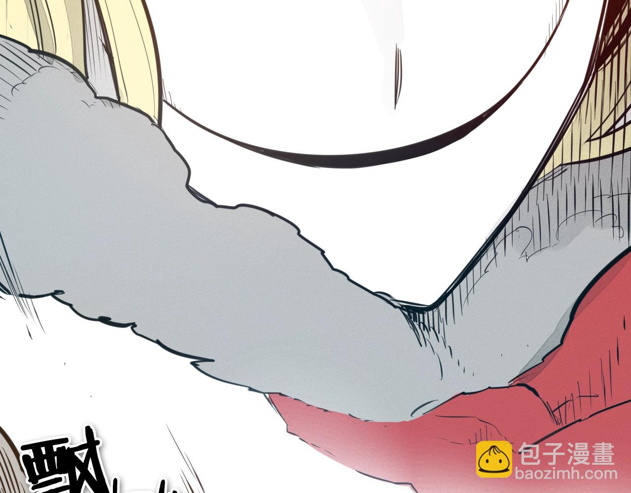 第123话 ‘那招儿’不灵了！4