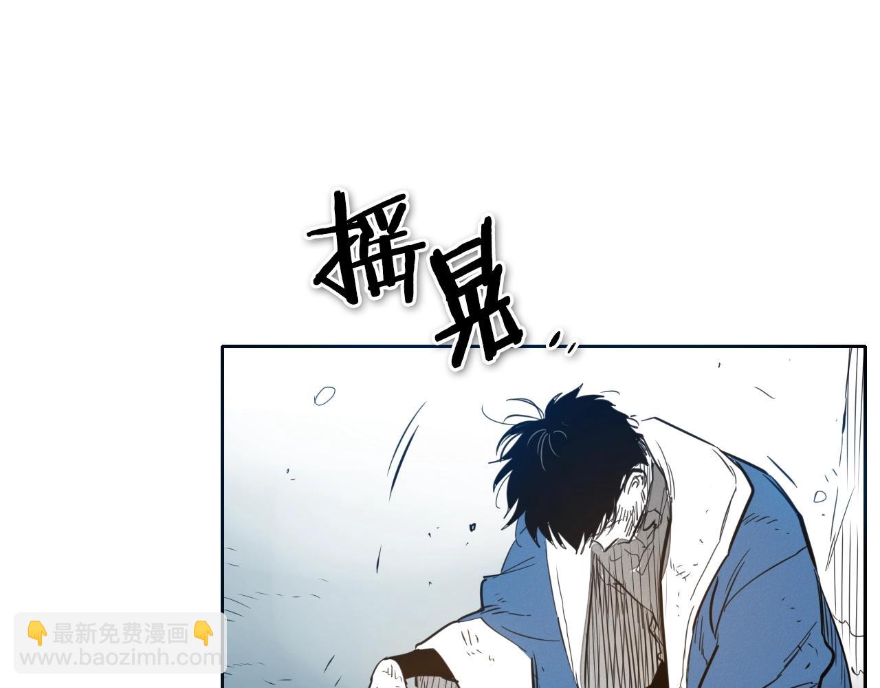 第123话 ‘那招儿’不灵了！46