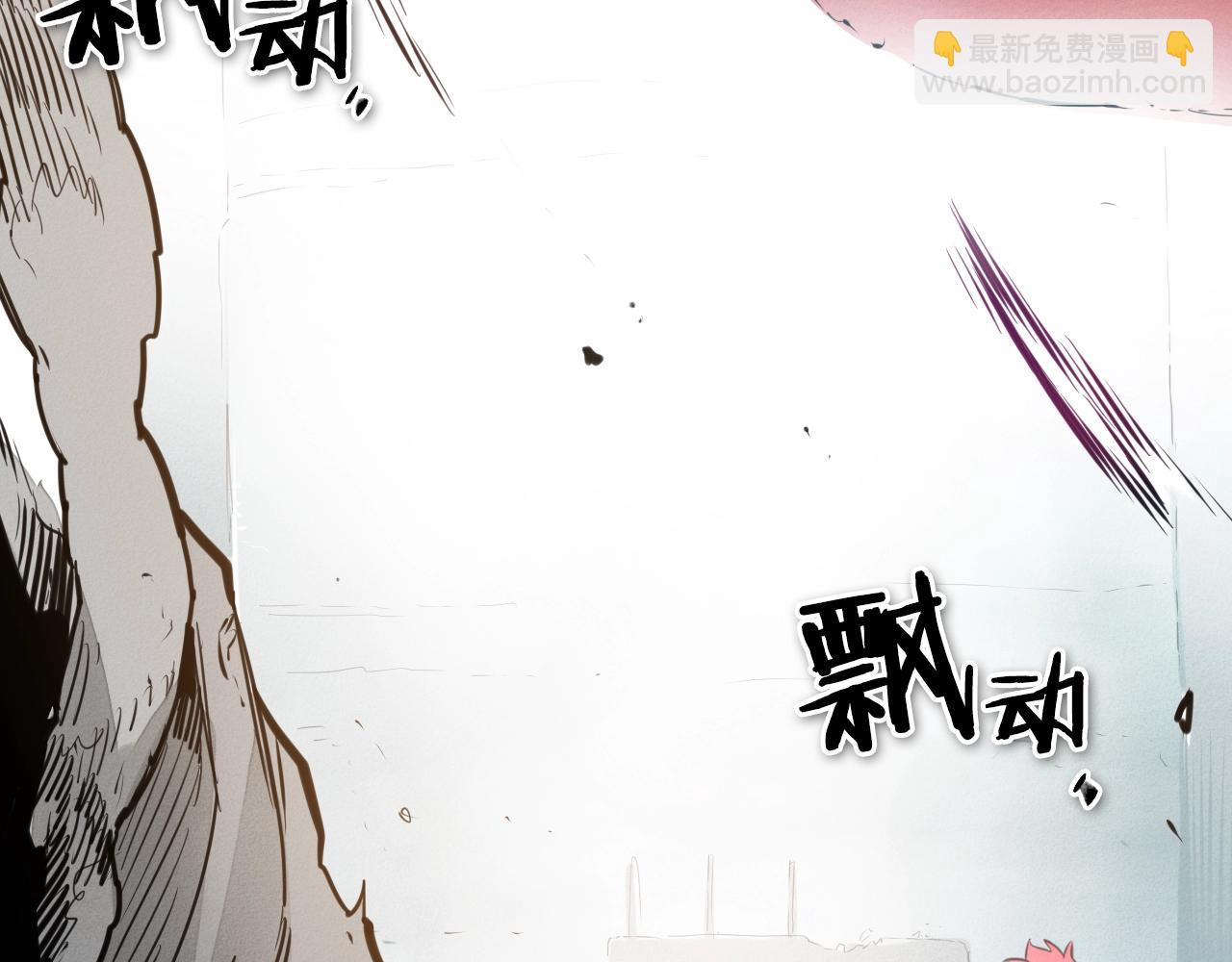 第123话 ‘那招儿’不灵了！5