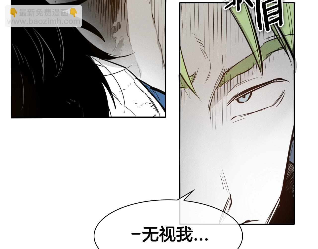 第123话 ‘那招儿’不灵了！68