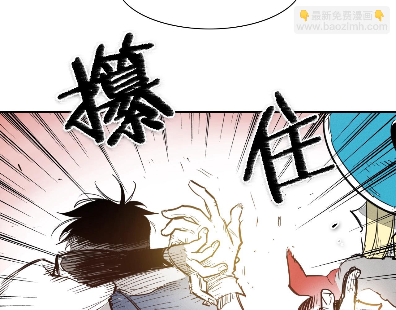 第123话 ‘那招儿’不灵了！69