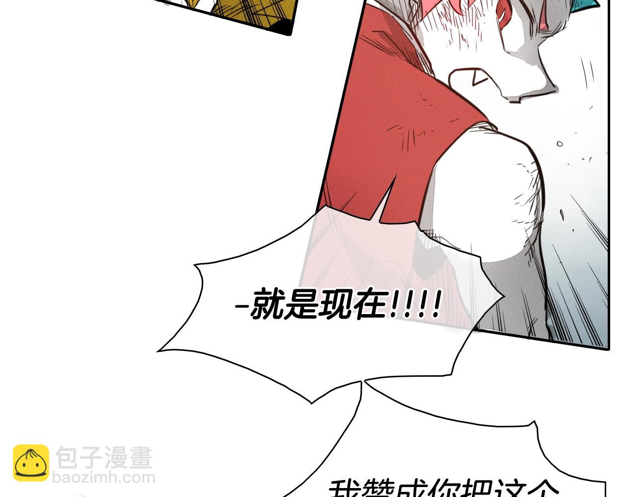 第123话 ‘那招儿’不灵了！72