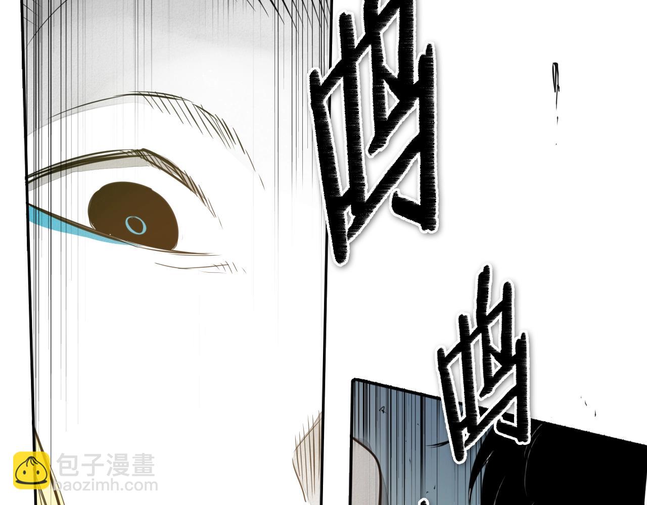 第123话 ‘那招儿’不灵了！75