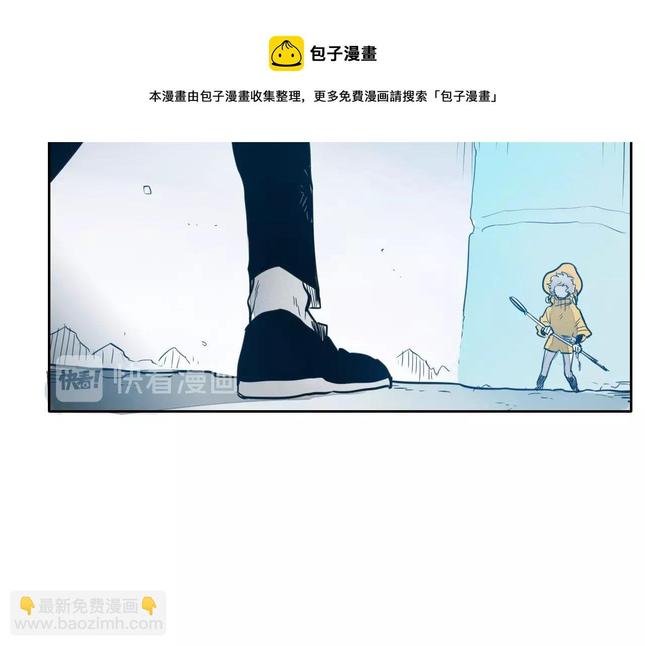 第123话 ‘那招儿’不灵了！84