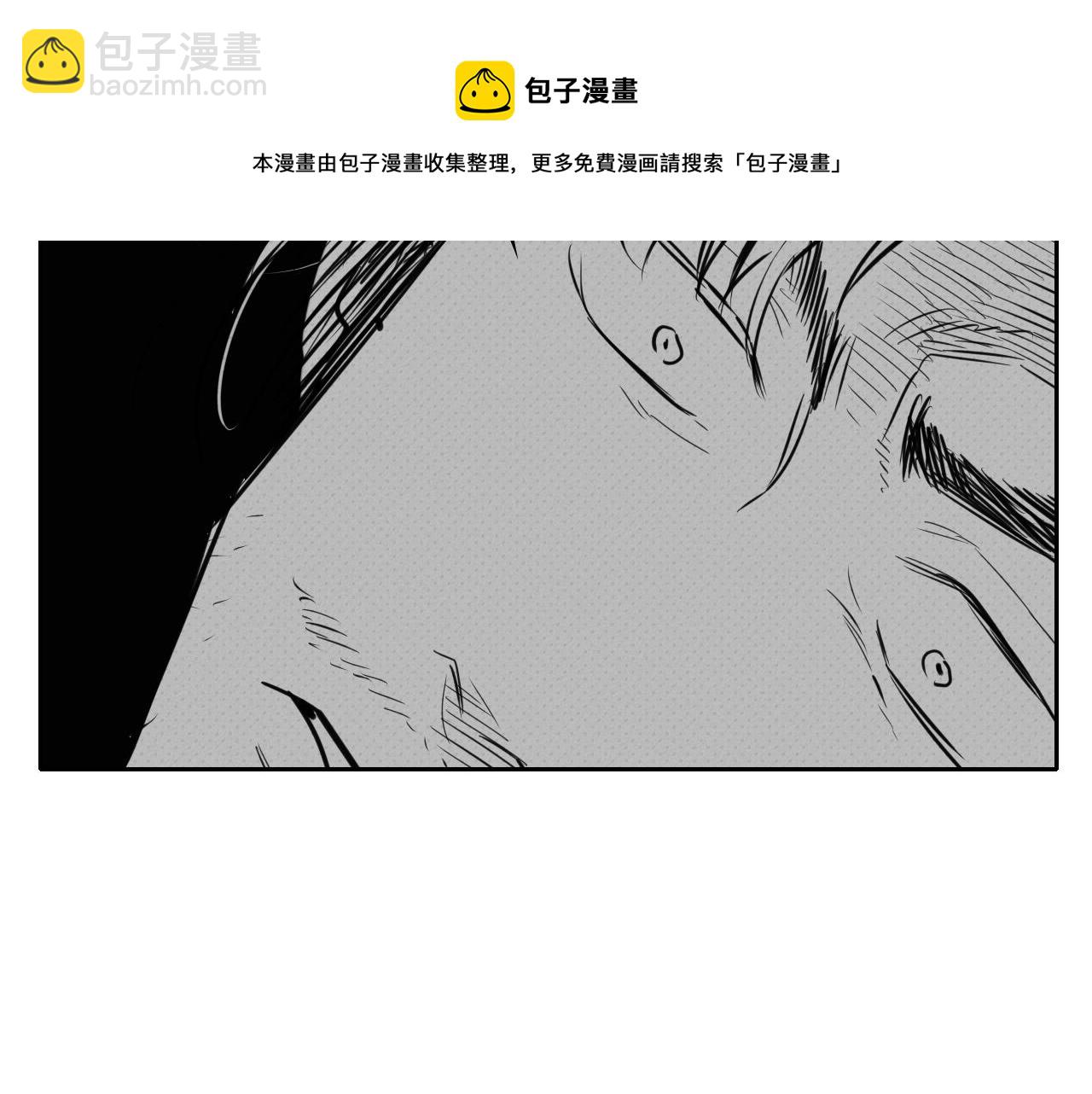 第123话 ‘那招儿’不灵了！94