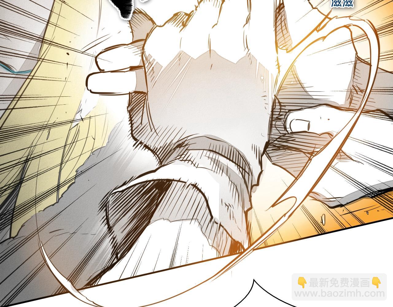 第123话 ‘那招儿’不灵了！98