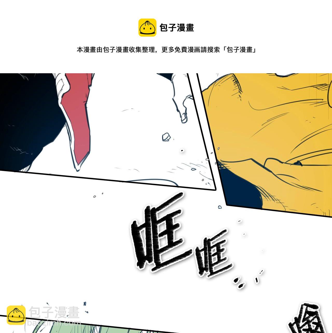 第124话 罪魁祸首10