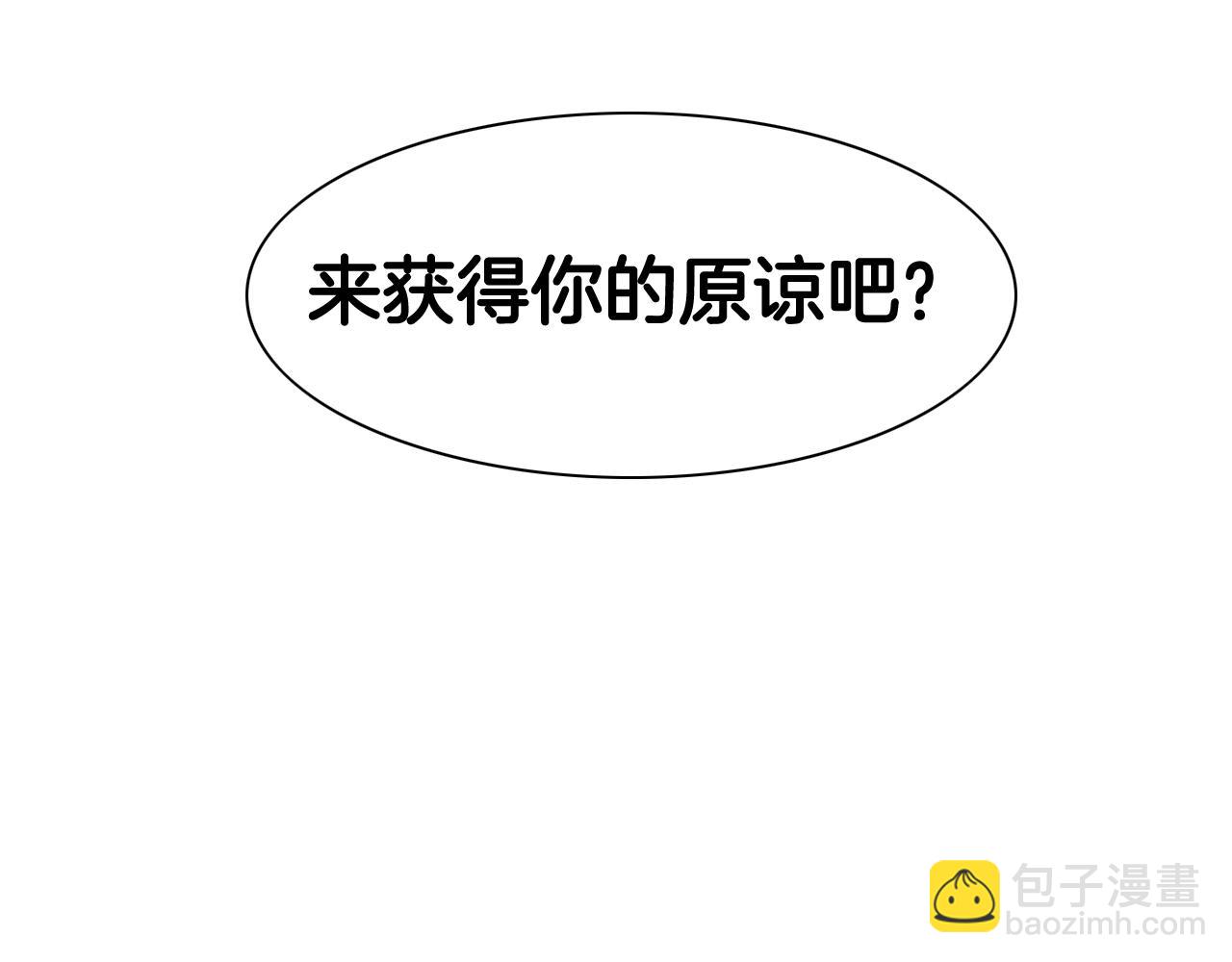 第124话 罪魁祸首103