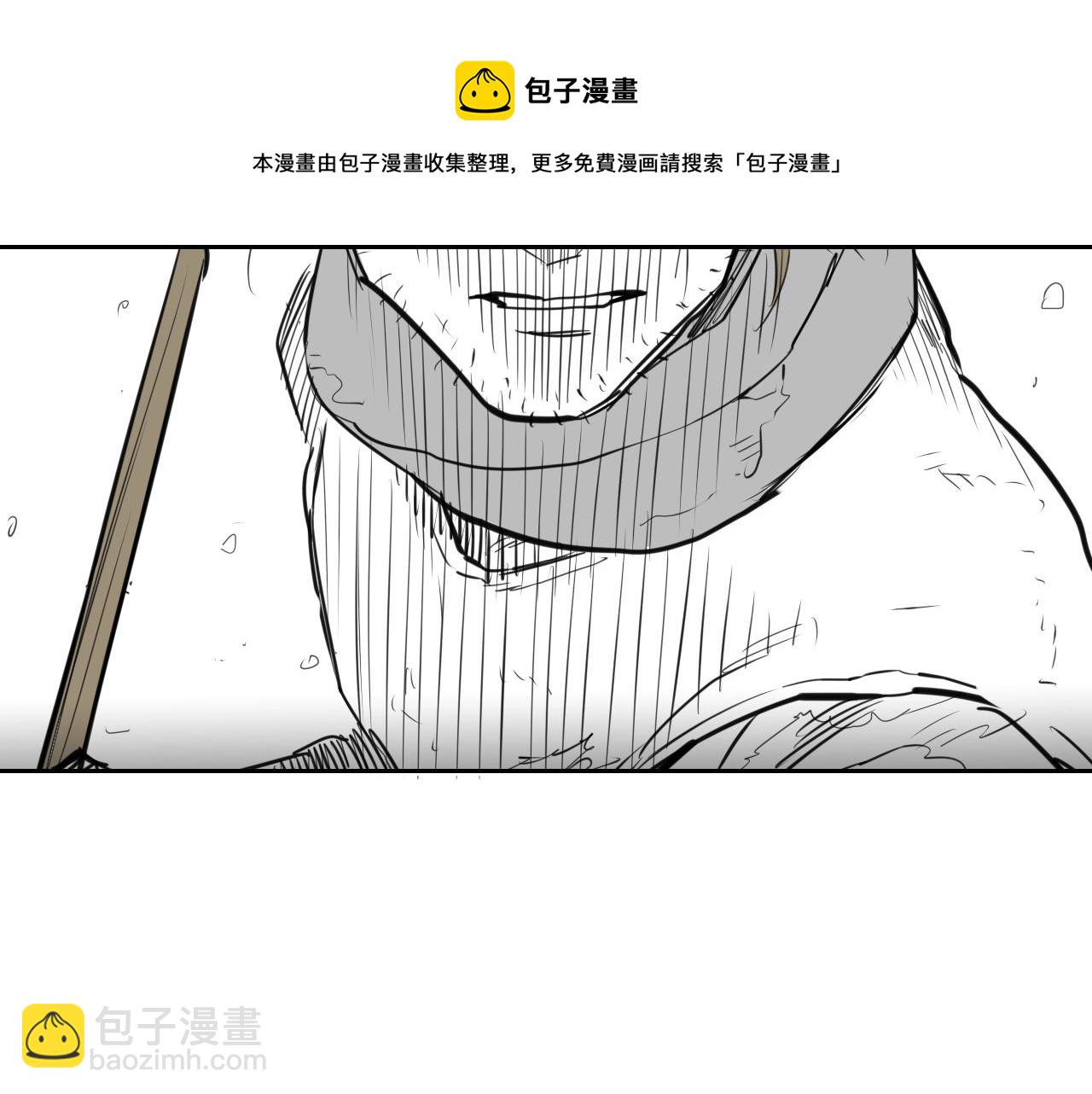 第124话 罪魁祸首108