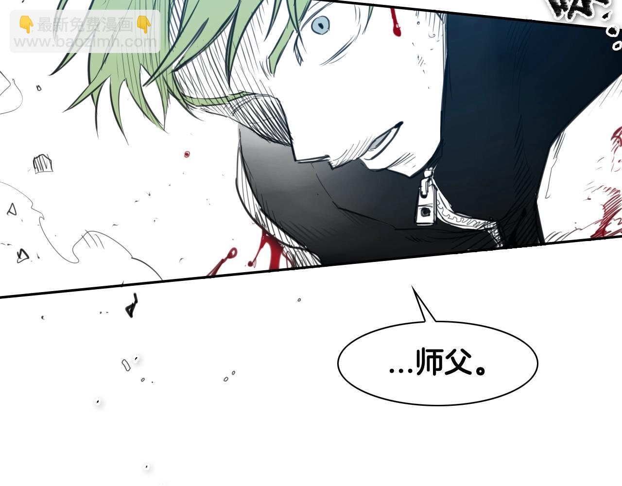 第124话 罪魁祸首11