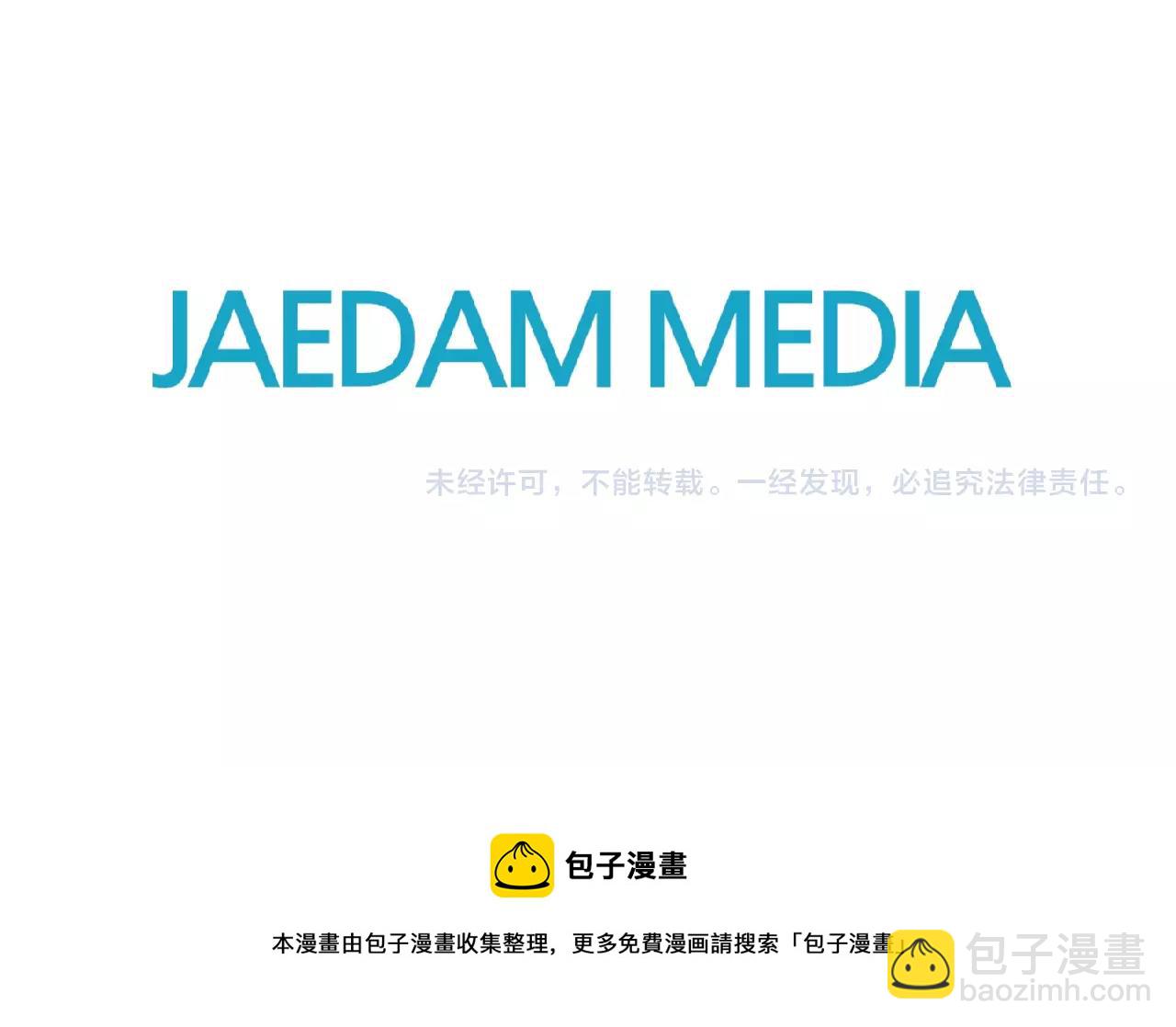 第124话 罪魁祸首111