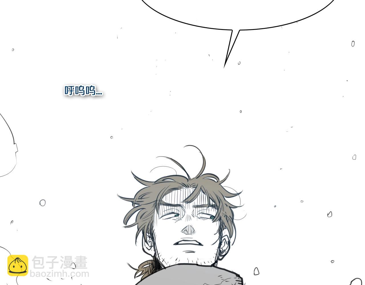 第124话 罪魁祸首16
