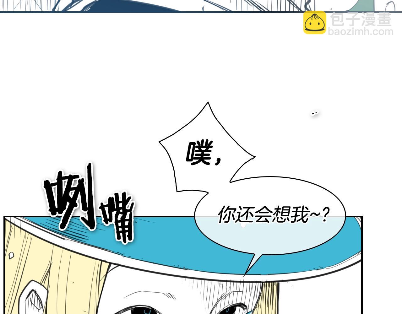第124话 罪魁祸首18
