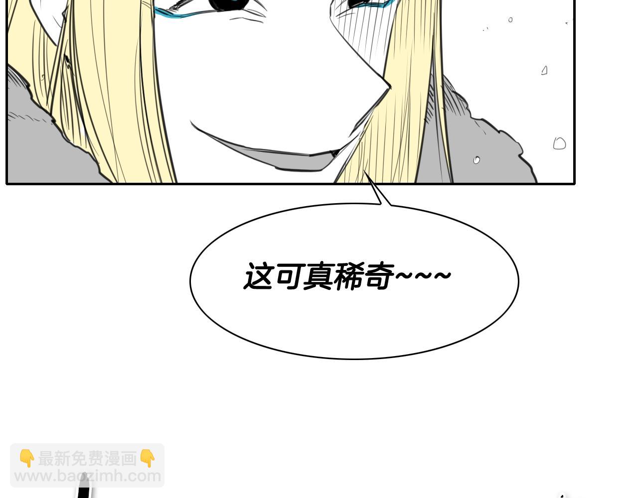 第124话 罪魁祸首19