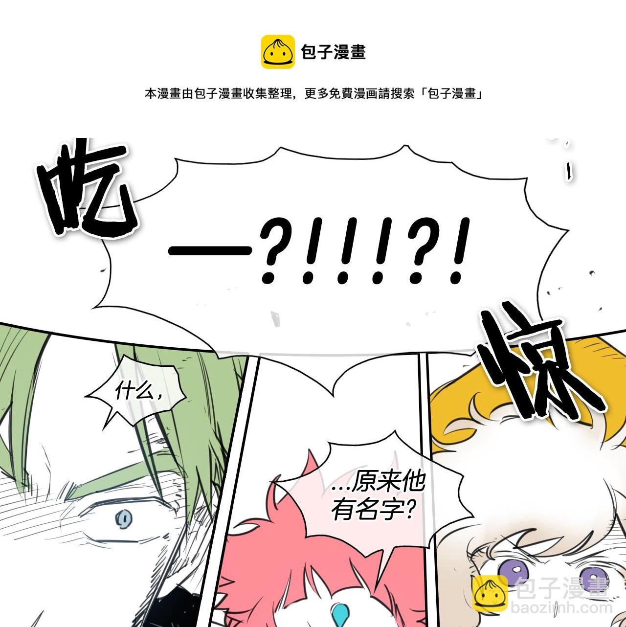 第124话 罪魁祸首20