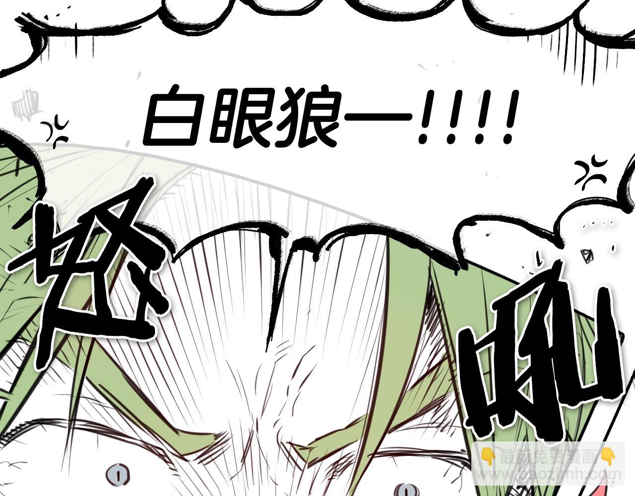 第124话 罪魁祸首22
