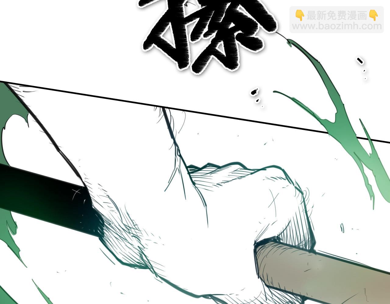 第124话 罪魁祸首3