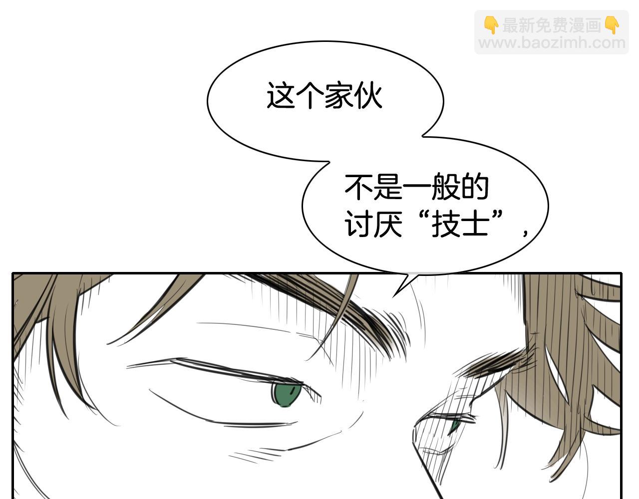 第124话 罪魁祸首35
