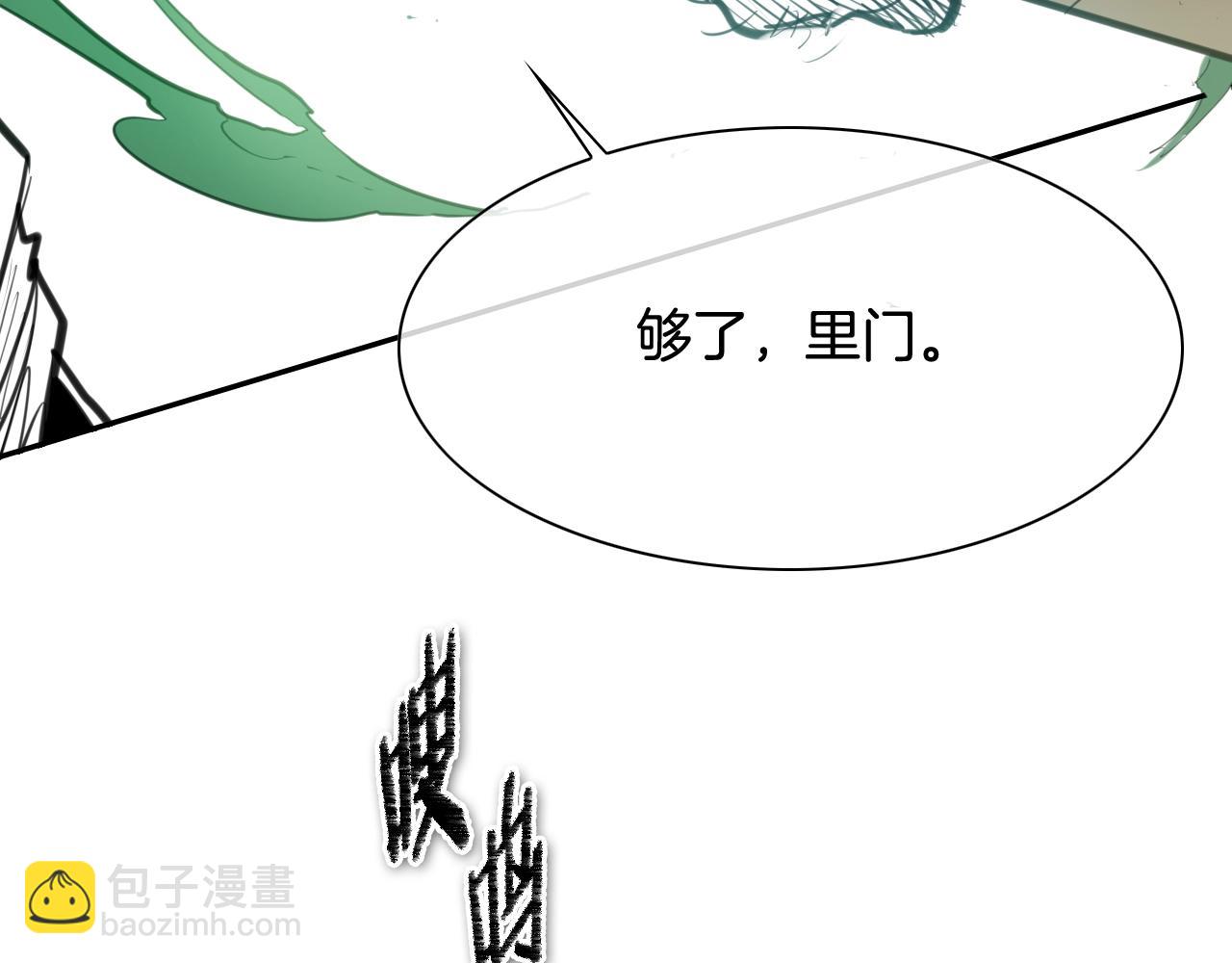 第124话 罪魁祸首4