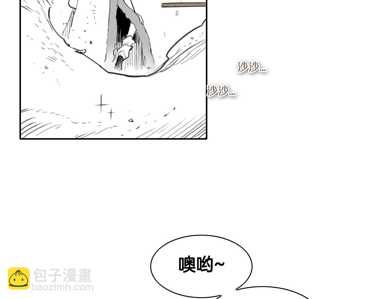 第124话 罪魁祸首45