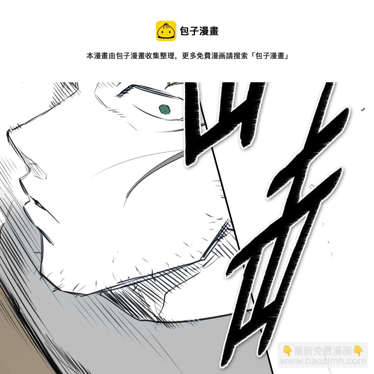 第124话 罪魁祸首64